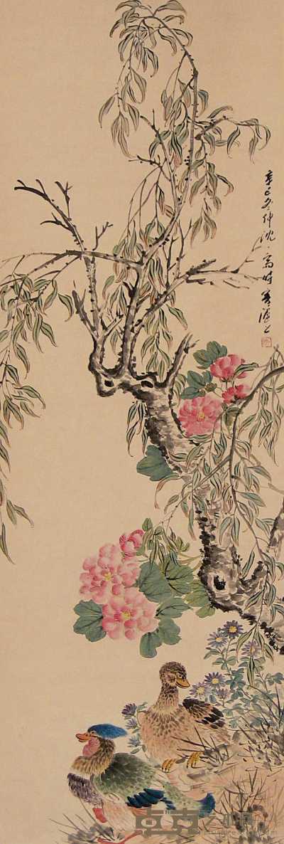 沈一斋 辛巳（1941年）作 花鸟 立轴 134×45cm